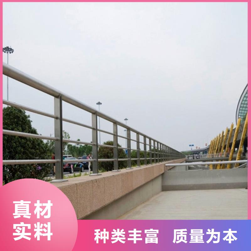 防撞護欄-玻璃欄桿安裝簡單