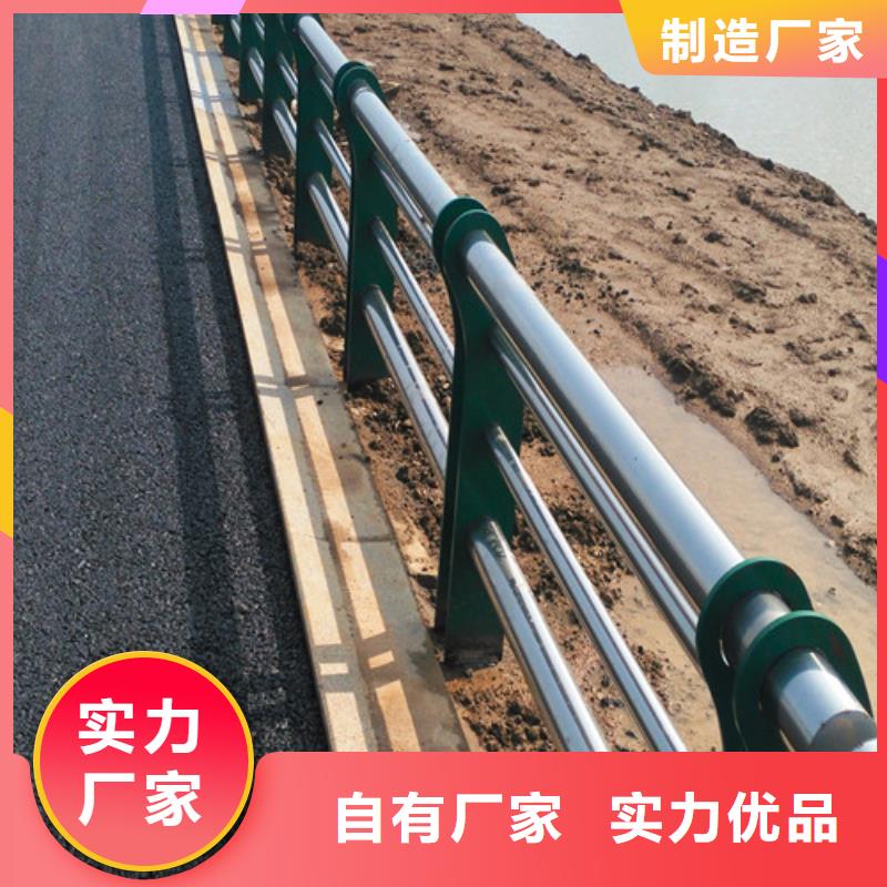 防撞護欄-玻璃欄桿安裝簡單