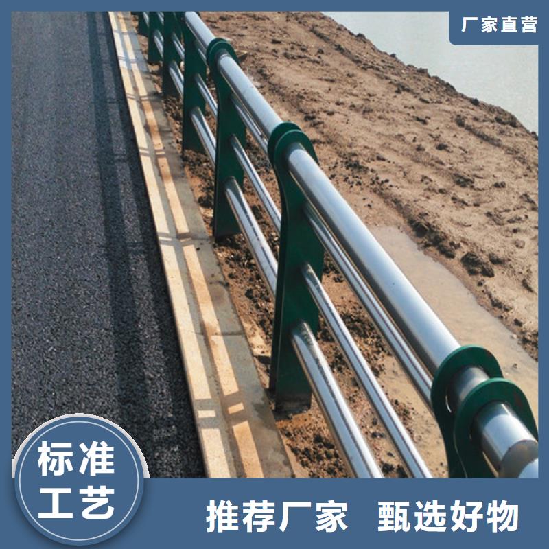 【防撞護(hù)欄【熱鍍鋅立柱】商家直供】