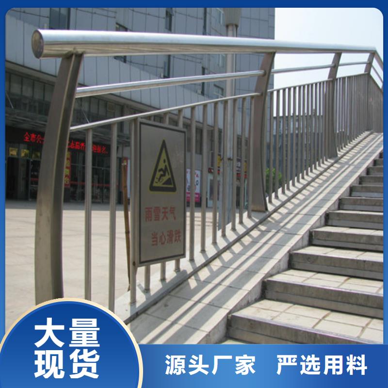防撞護(hù)欄,景觀護(hù)欄定制不額外收費(fèi)