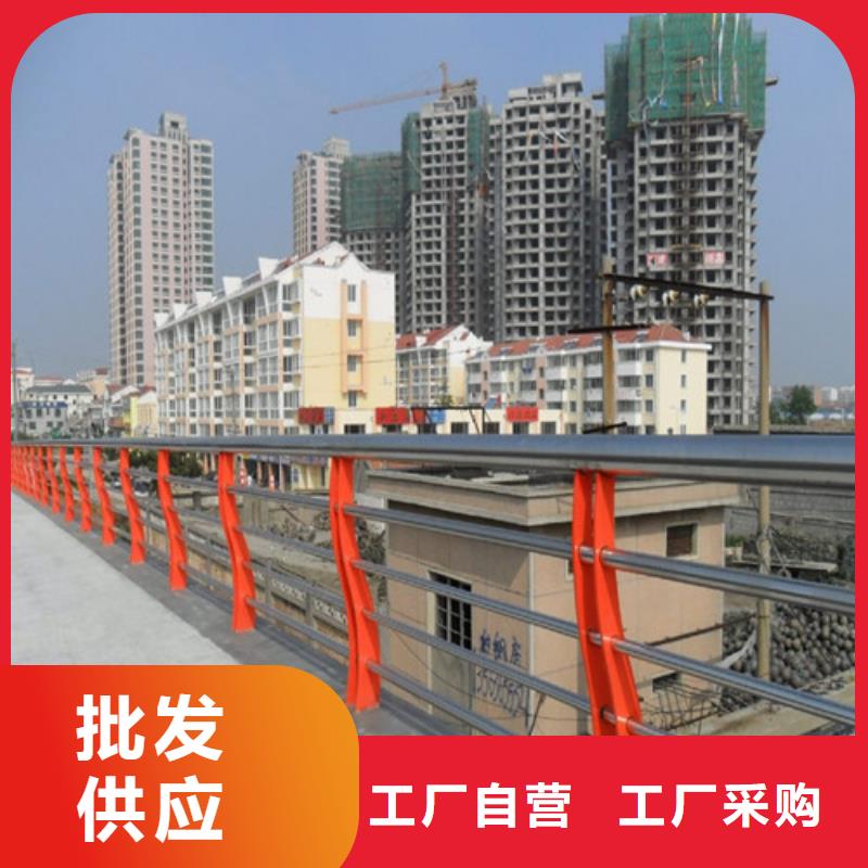 防撞護(hù)欄_河道防撞護(hù)欄貨源穩(wěn)定