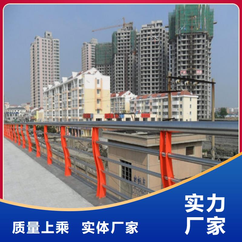 防撞護(hù)欄,景觀護(hù)欄定制不額外收費(fèi)