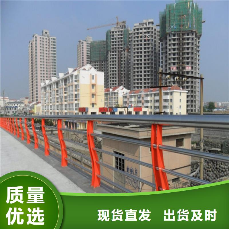 防撞護欄,LED防護欄桿買的放心