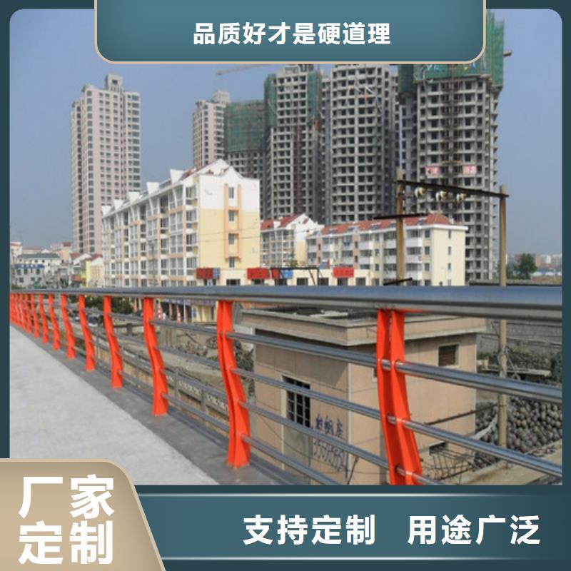 服務周到的不銹鋼防撞欄桿經(jīng)銷商