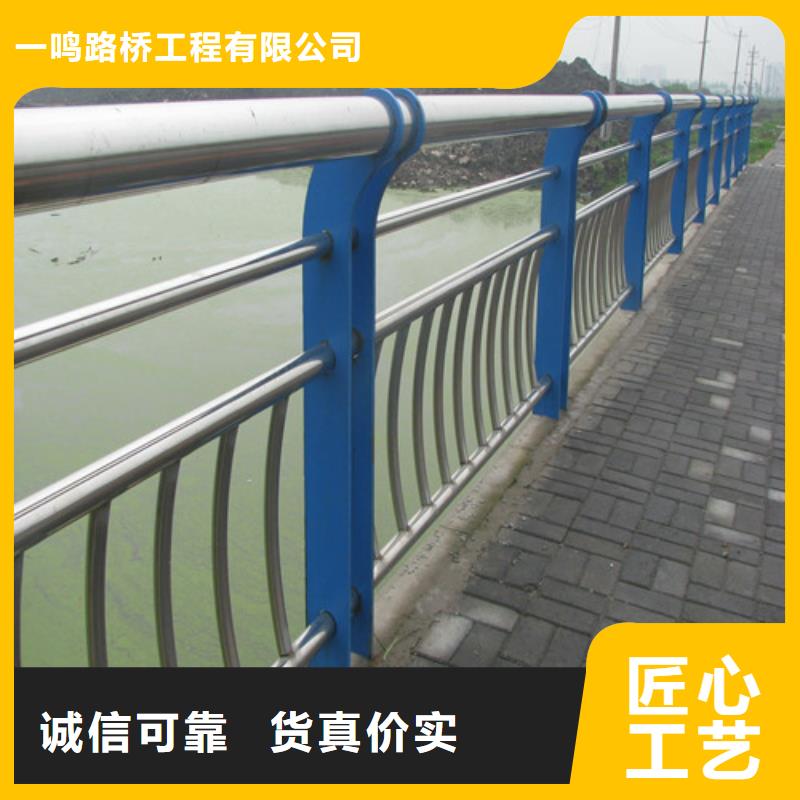 【防撞護(hù)欄【熱鍍鋅立柱】商家直供】
