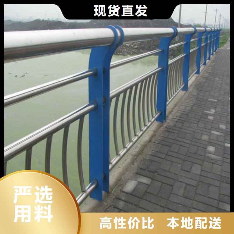 防撞護(hù)欄中央分隔欄工藝成熟