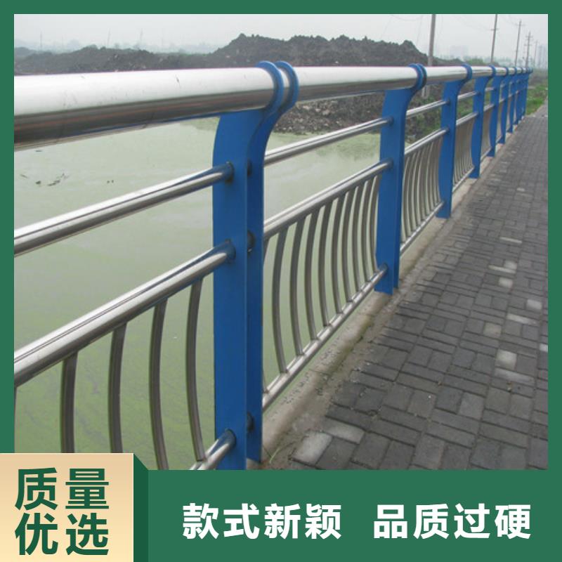 防撞護(hù)欄304不銹鋼復(fù)合管一對(duì)一為您服務(wù)