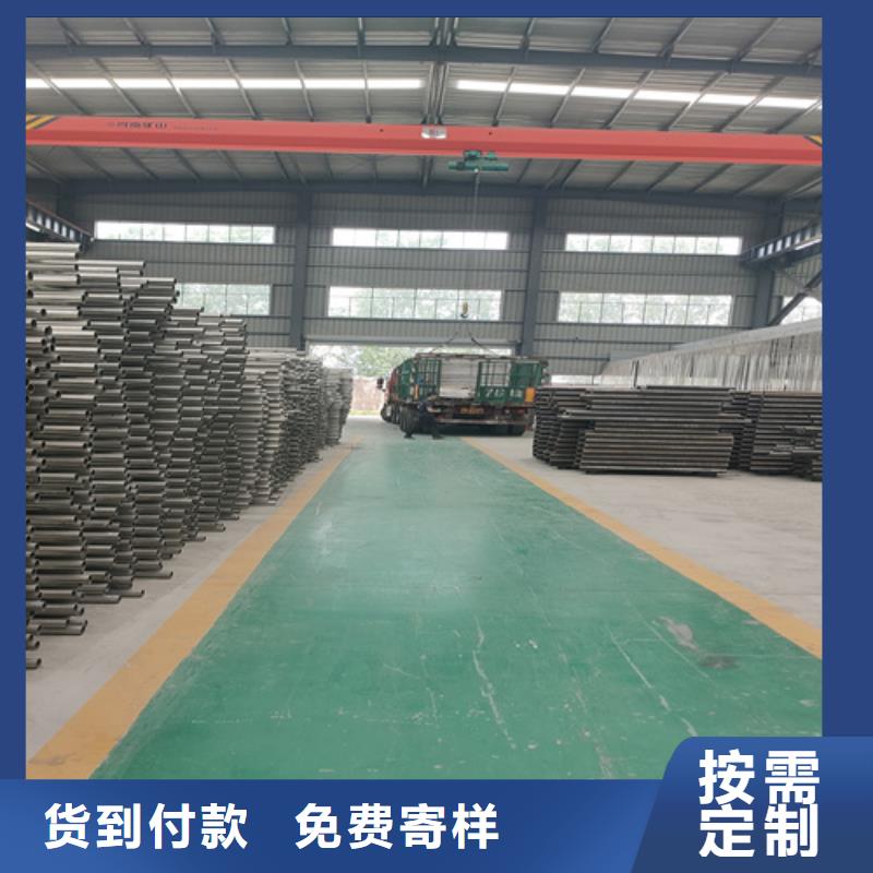 防撞护栏灯光护栏品牌专营