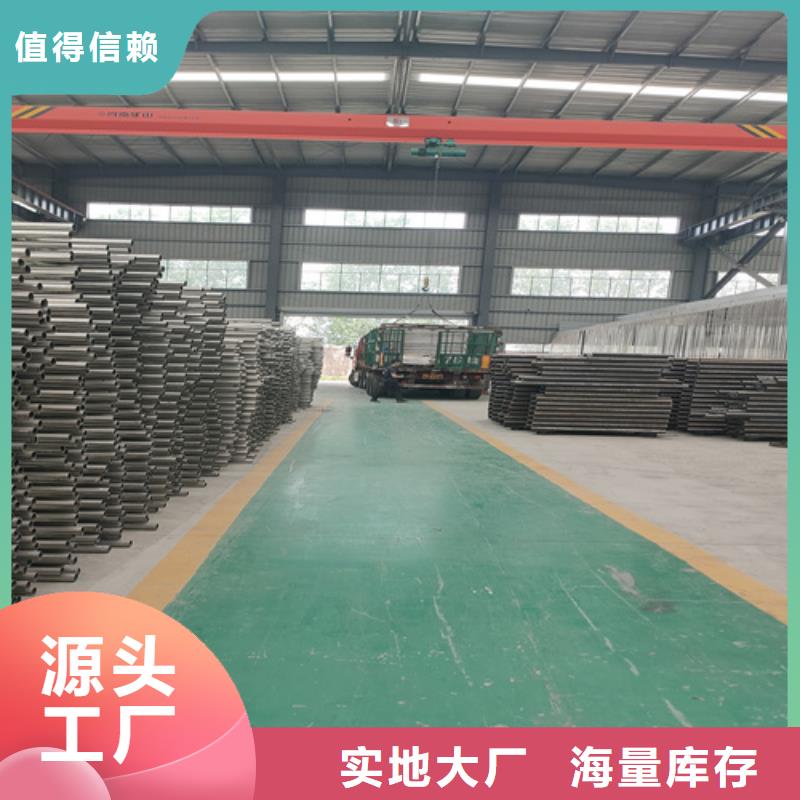 防撞護(hù)欄_鍍鋅噴塑防撞欄專業(yè)品質(zhì)