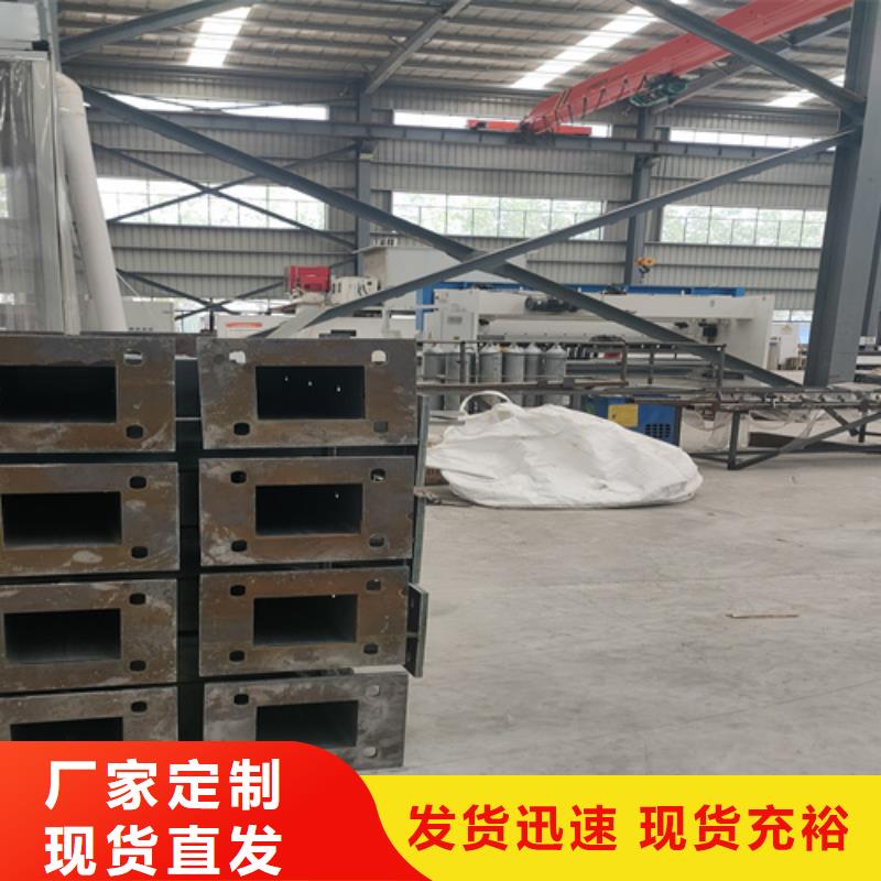 防撞護(hù)欄【景觀】護(hù)欄品質(zhì)商家