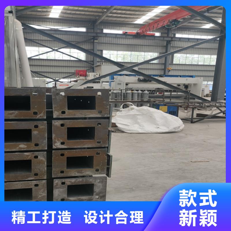 防撞護(hù)欄【熱鍍鋅立柱】免費(fèi)回電