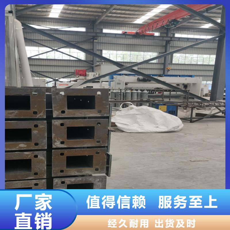 橋梁護(hù)欄廠家