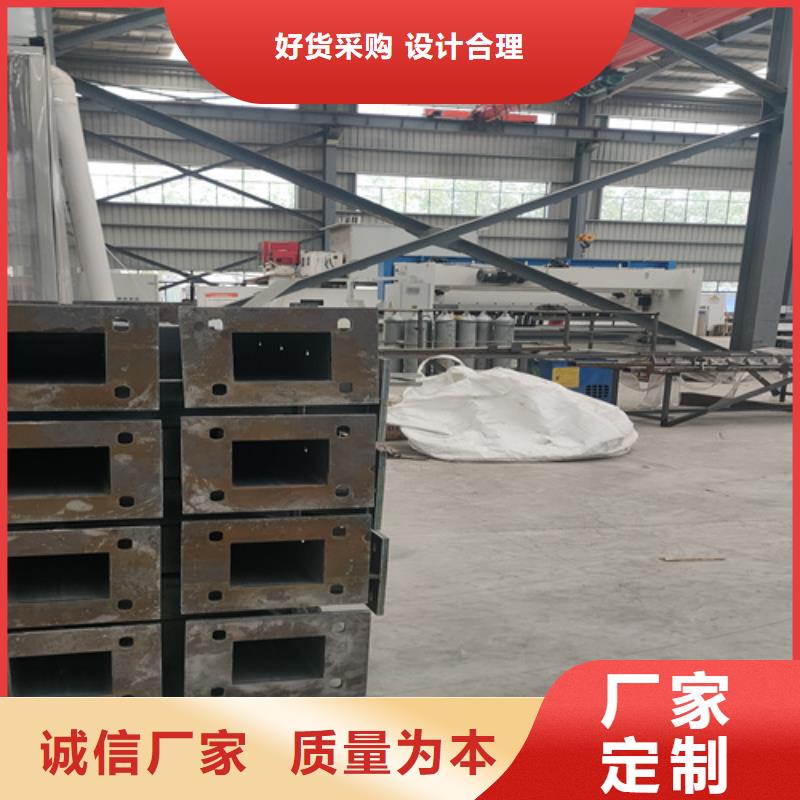 防撞護(hù)欄【不銹鋼復(fù)合管】現(xiàn)貨供應(yīng)
