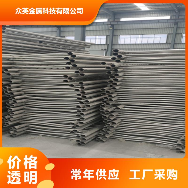 防撞護(hù)欄【景觀】護(hù)欄品質(zhì)商家