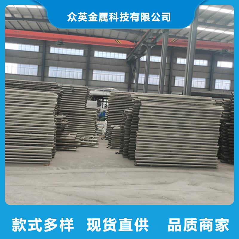 防撞護欄不銹鋼碳素鋼復(fù)合管廠家規(guī)格全