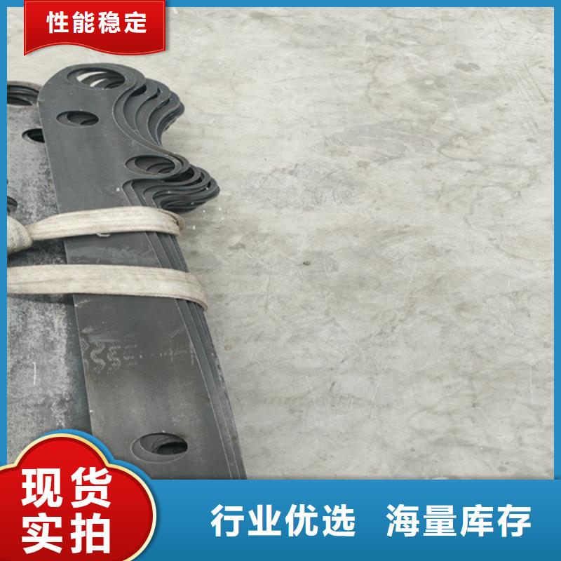 防撞护栏 304不锈钢复合管品质信得过