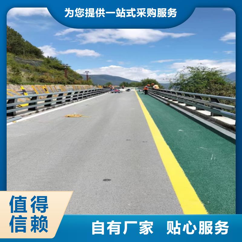 【防撞护栏】不锈钢复合管栏杆品质商家