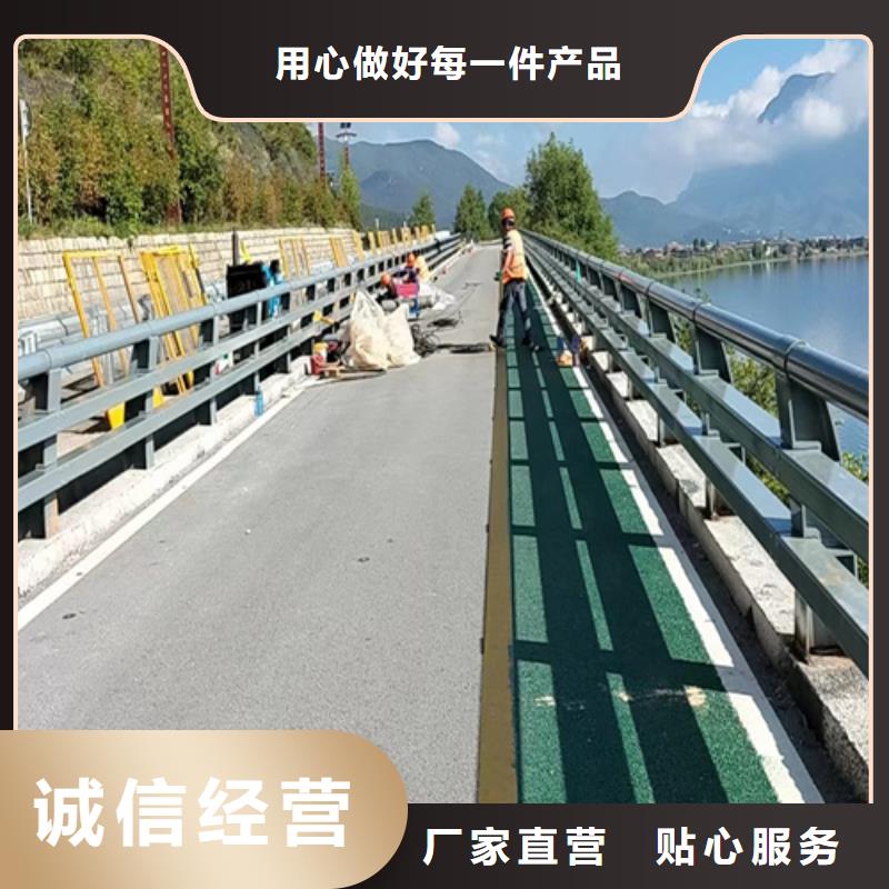 防撞护栏 304不锈钢复合管品质信得过