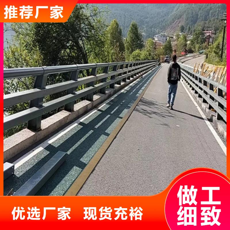 防撞護欄【波形護欄】實體誠信廠家