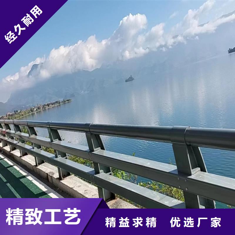 防撞护栏【防撞桥梁护栏】供货及时