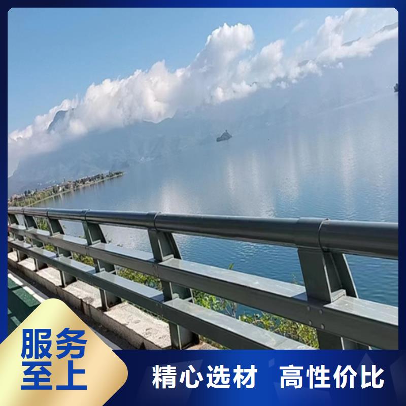 防撞護(hù)欄【橋梁護(hù)欄廠家】產(chǎn)品細(xì)節(jié)
