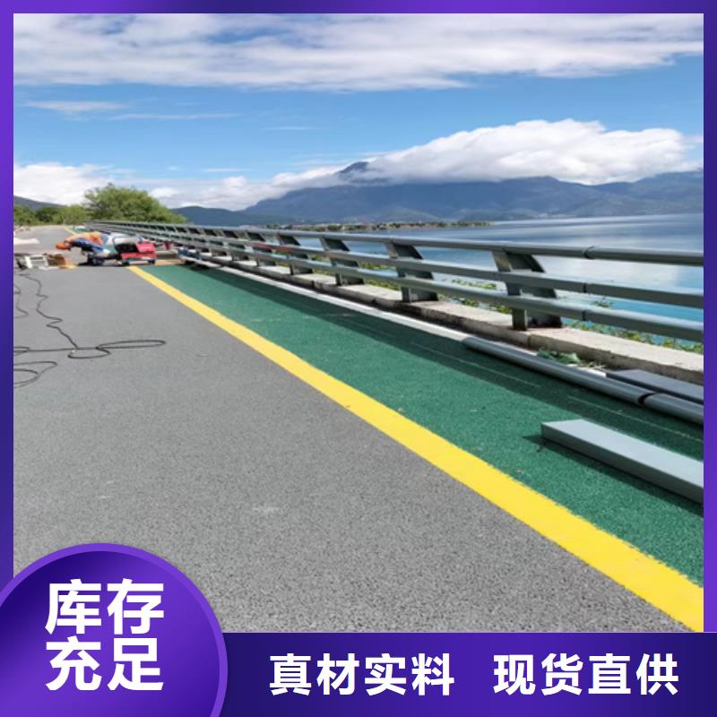 【防撞護(hù)欄】-防撞欄桿供應(yīng)商