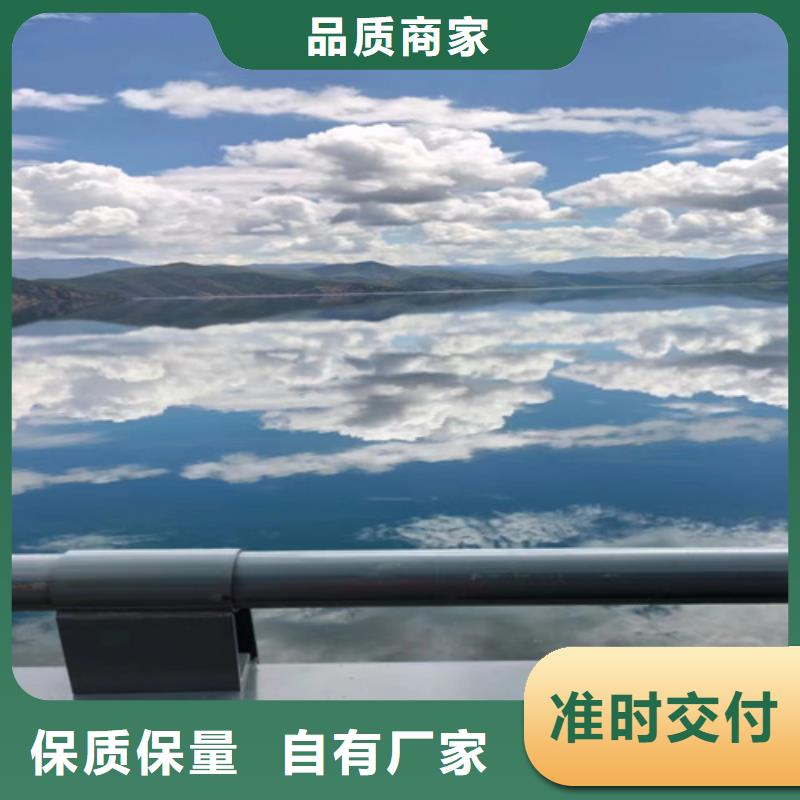 防撞护栏【不锈钢复合管】现货供应