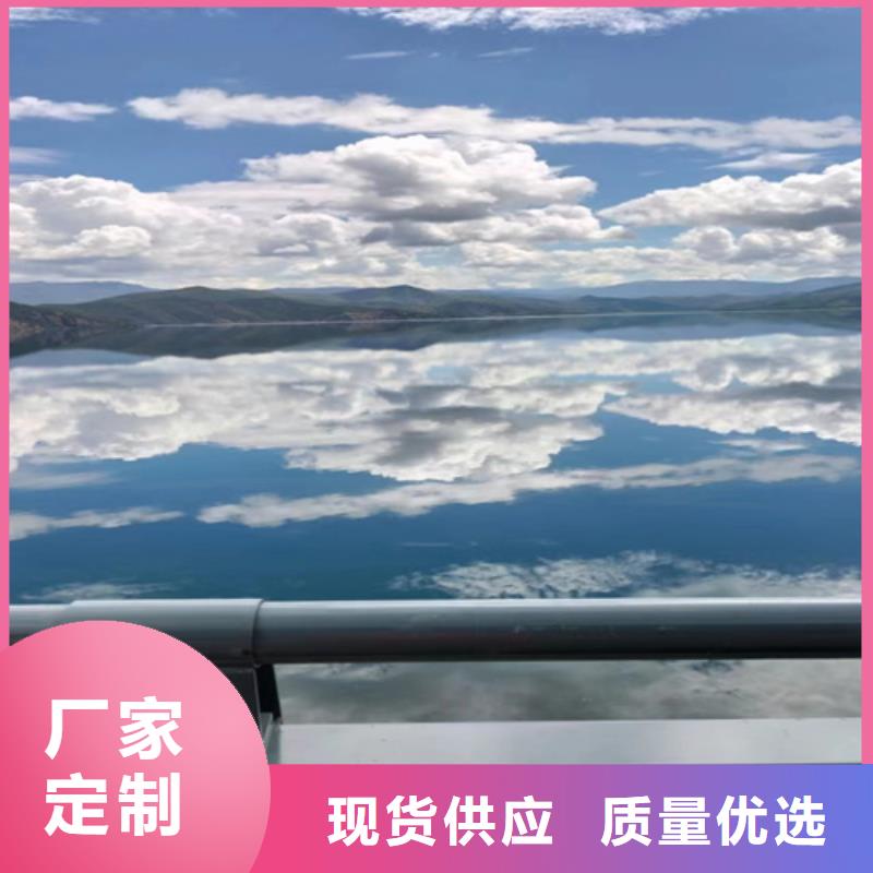 防撞護(hù)欄【中央分隔欄】廠家貨源穩(wěn)定