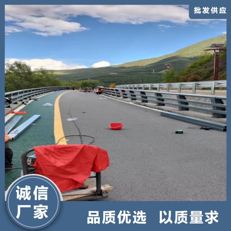 【防撞护栏】不锈钢复合管栏杆品质商家