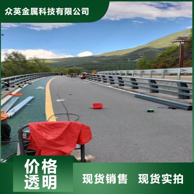 防撞护栏【防撞桥梁护栏】细节严格凸显品质