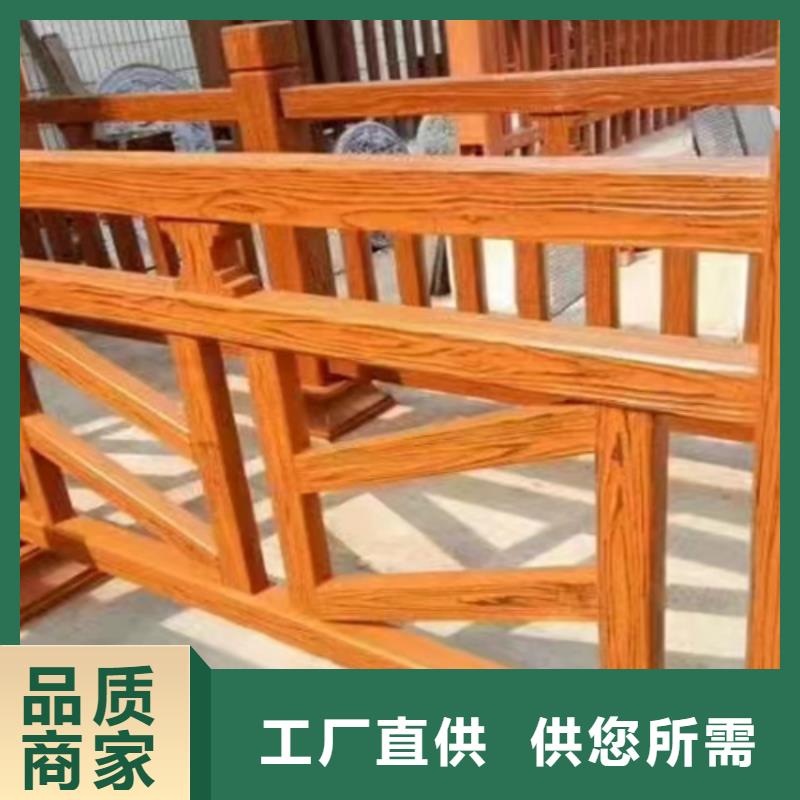 防撞護(hù)欄【熱鍍鋅立柱】免費(fèi)回電