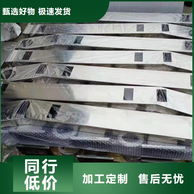 防撞護(hù)欄 人車分流欄設(shè)備齊全支持定制