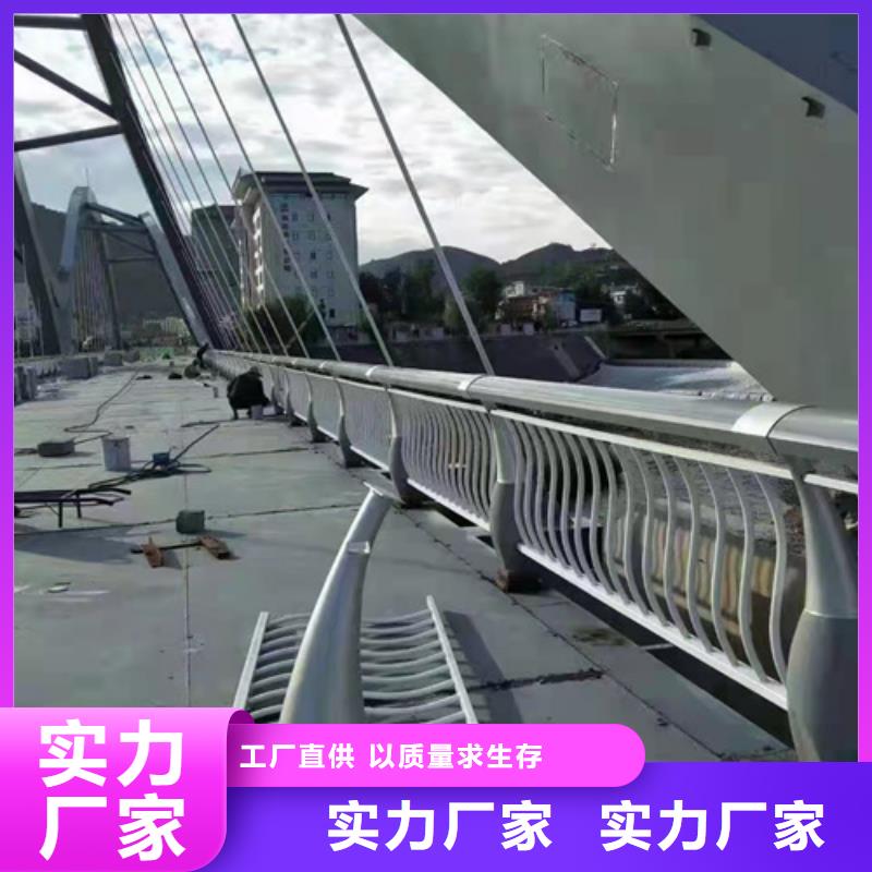 防撞護(hù)欄【防撞護(hù)欄】自產(chǎn)自銷