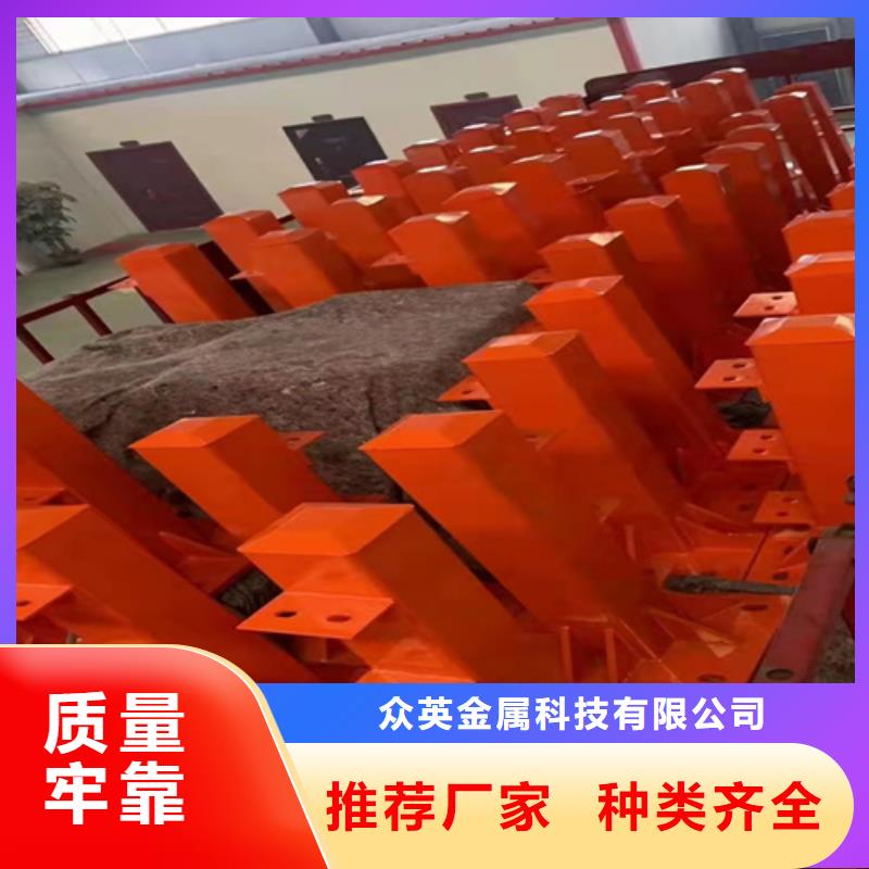 防撞护栏防撞栏杆产品细节参数
