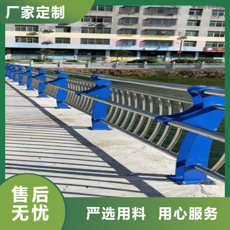 防撞护栏【景观】护栏品质商家