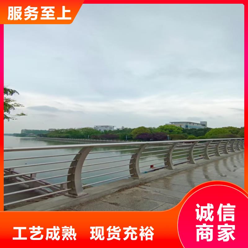 防撞护栏防撞栏杆厂家直销规格多样