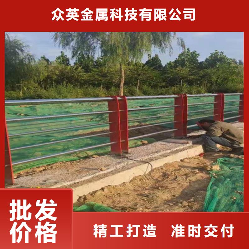 防撞護欄【熱鍍鋅立柱】價格實惠工廠直供