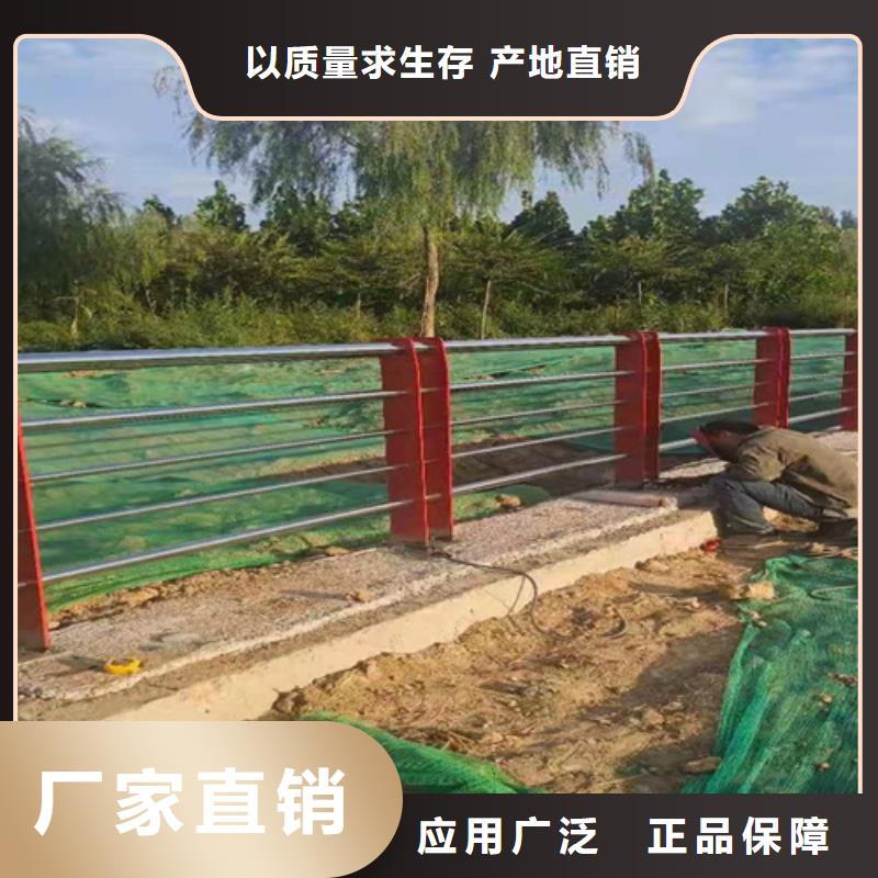 防撞护栏_防撞栏杆检验发货