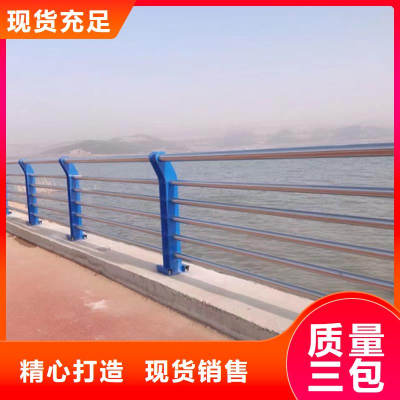 防撞護(hù)欄【波形護(hù)欄】高性價(jià)比