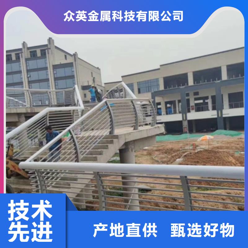 防撞護欄橋梁景觀欄桿一件也發(fā)貨