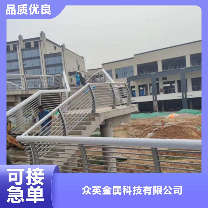 防撞護欄【人行道欄桿】標準工藝