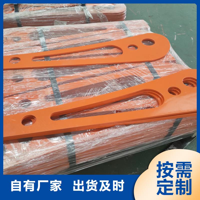 防撞護欄不銹鋼景觀護欄用的放心