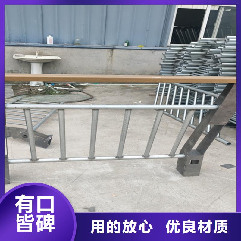防撞護(hù)欄【景觀】護(hù)欄品質(zhì)商家