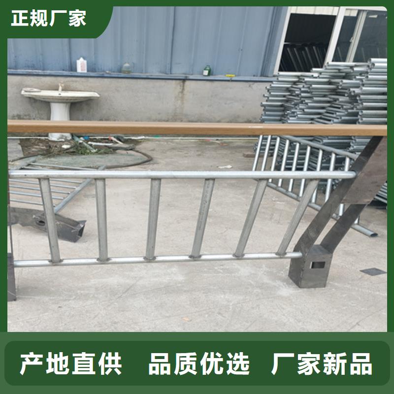 防撞护栏【景观】护栏品质商家