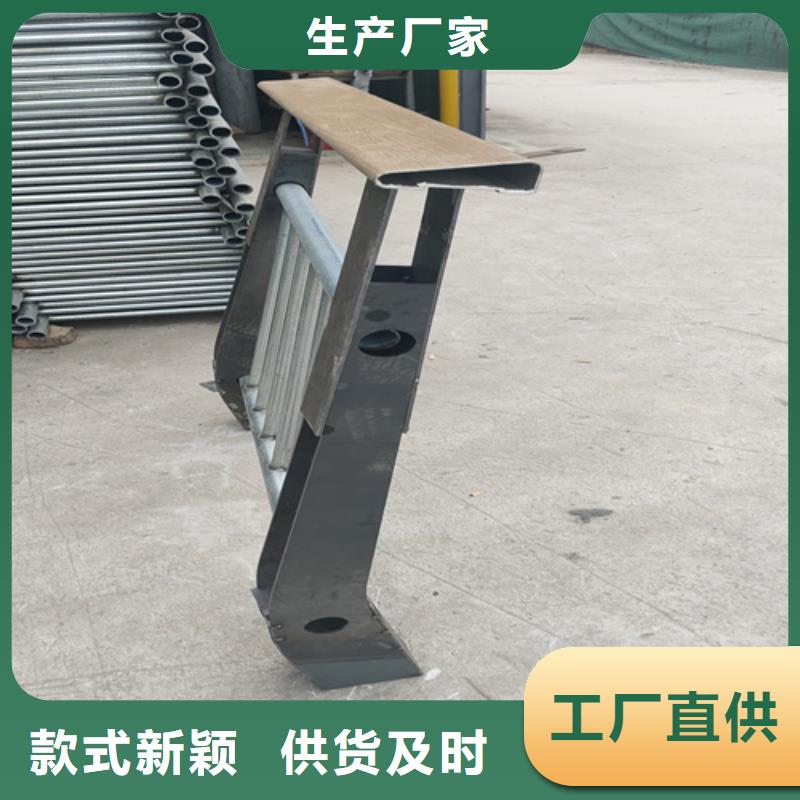 防撞护栏不锈钢复合管栏杆现货直供