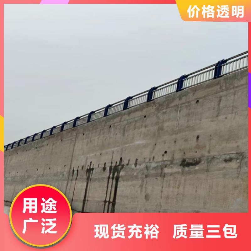 【防撞護(hù)欄防撞護(hù)欄立柱適用場景】