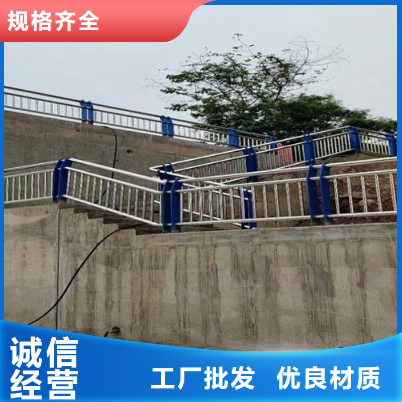 防撞護(hù)欄市政護(hù)欄嚴(yán)格把關(guān)質(zhì)量放心