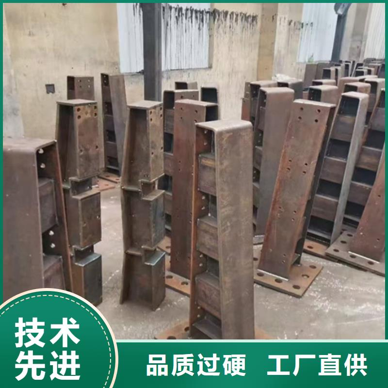 防撞护栏铸铁隔离栏杆立柱厂家规格全