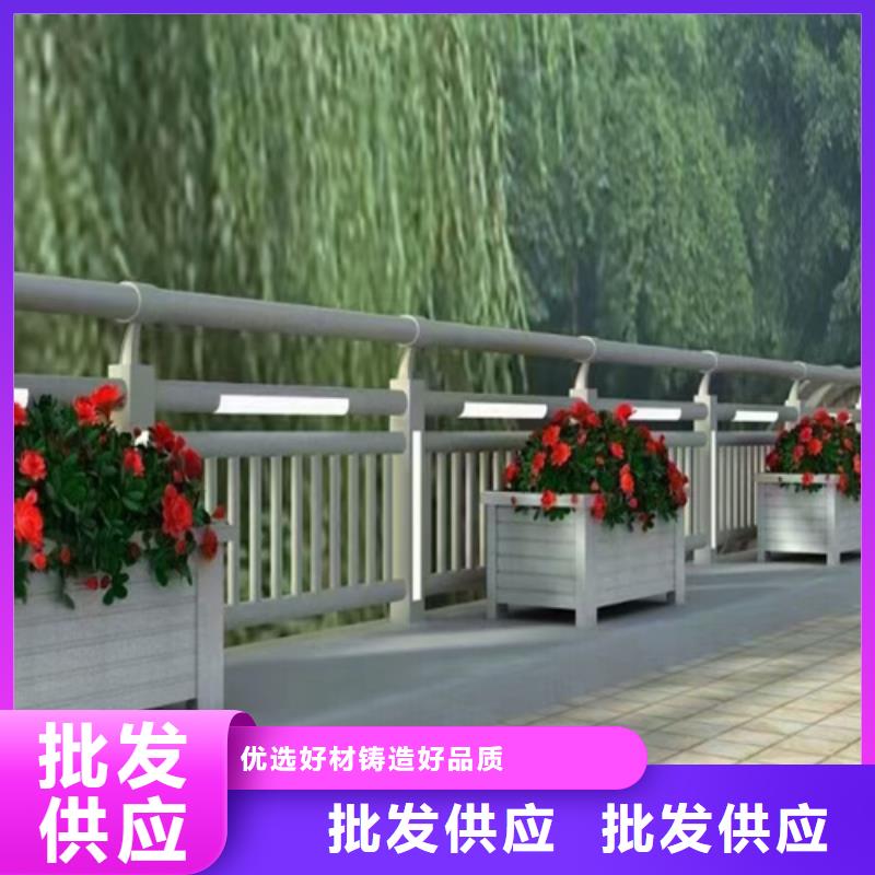 防撞护栏立柱桥梁防撞护栏优选好材铸造好品质