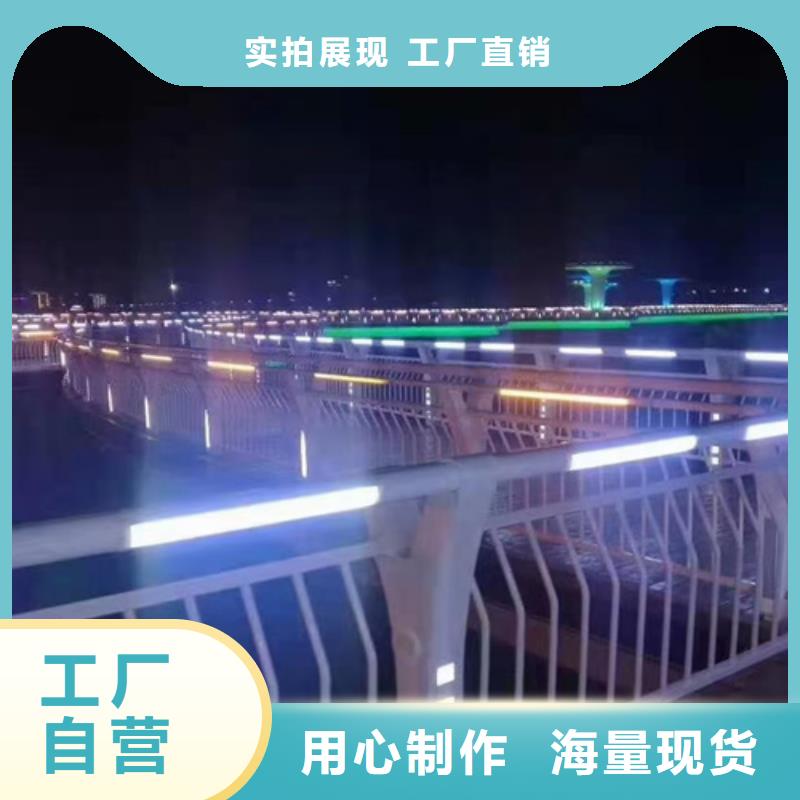 【防撞護(hù)欄-【城市景觀防護(hù)欄】優(yōu)良工藝】